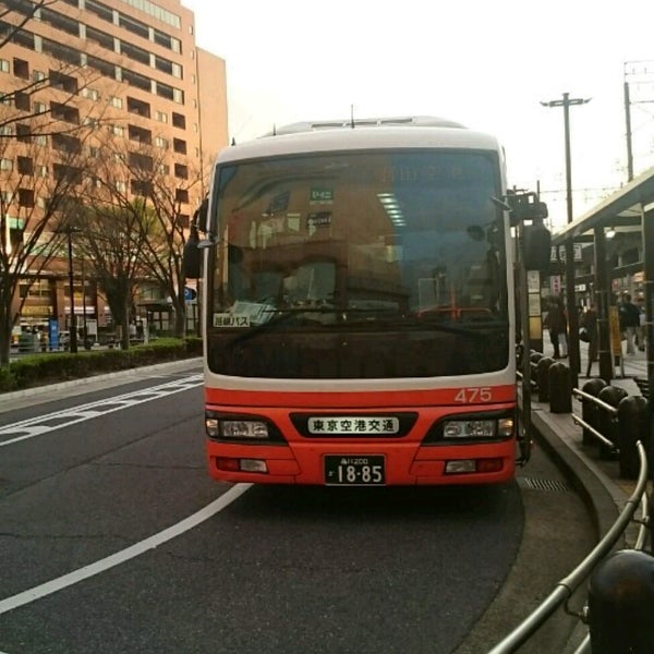 Photos At 亀有駅 リムジンバス バス停 足立区 0 Tips Photos At 亀有駅 リムジンバス バス停 足立区 0 Tips