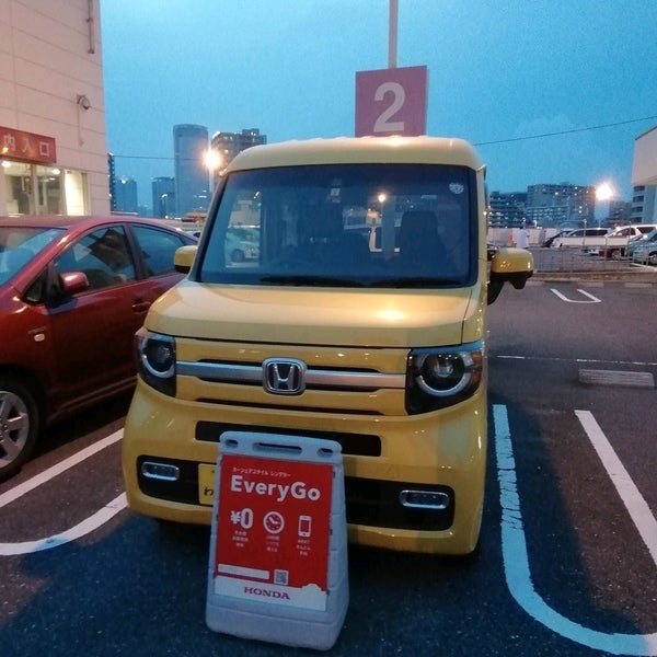 イオン東雲 駐車場 Estacionamento