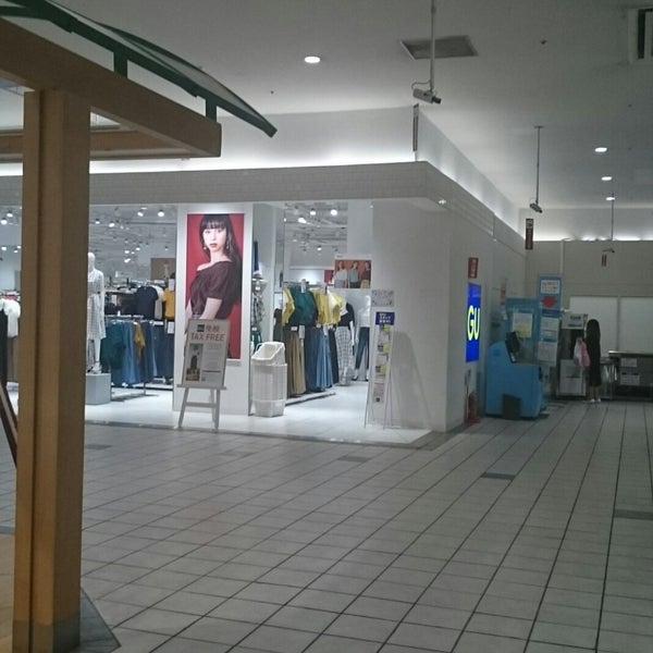 Gu Artik Kapali 美浜区ひび野1 3 Da Fotograflar Gu Artik Kapali 美浜区ひび野1 3 Da Fotograflar