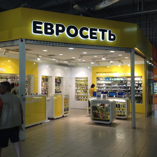 Евросеть Магазины В Москве Рядом Со Мной