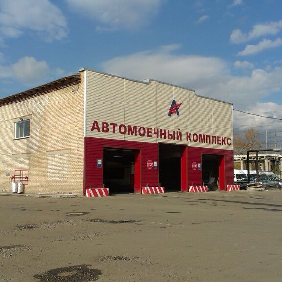 молодогвардейцев 7 челябинск. молодогвардейцев 3. молодогвардейцев - 3а. морозова 131. молодогвардейцев 7/3 челябинск.