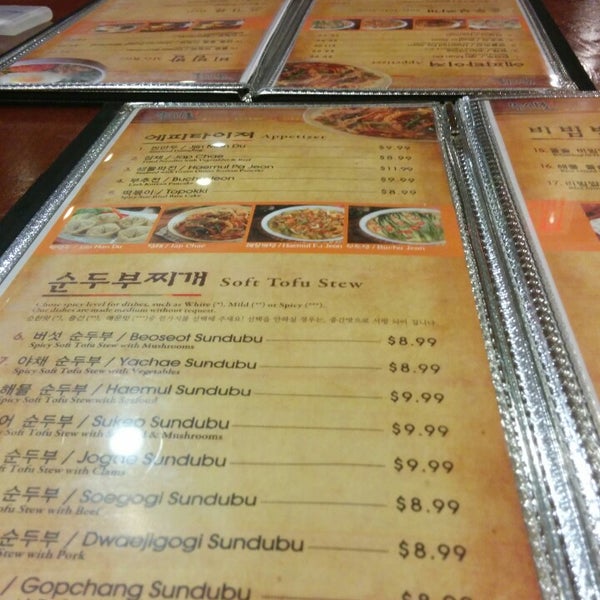 Todamgol Tofu House 2 tips from 187 visitors