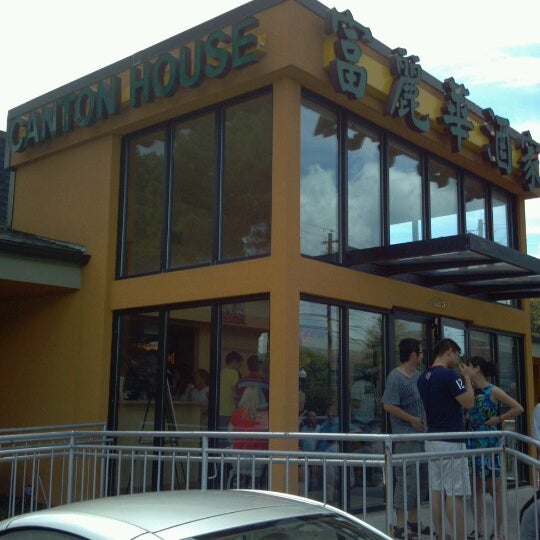 รูปภาพถ่ายที่ Canton House Chinese Restaurant โดย Rawle F. เมื่อ 9/2/2012