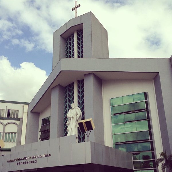 National Shrine Of St Jude Thaddeus Church In Manila