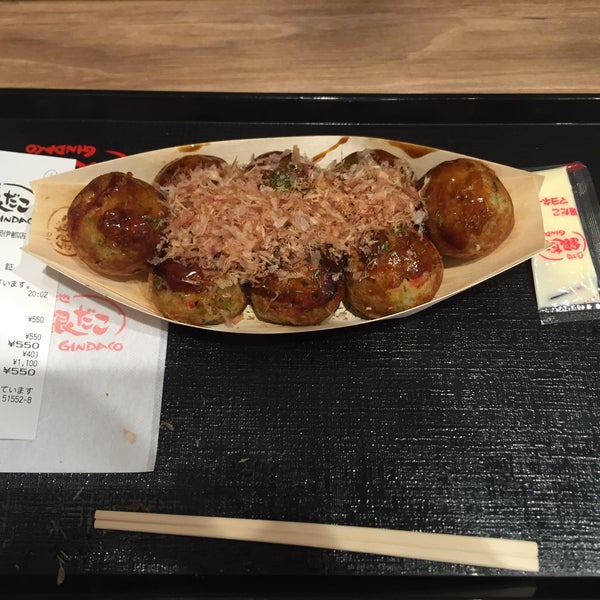 築地銀だこ 福岡市 福岡県 築地銀だこ 福岡市 福岡県