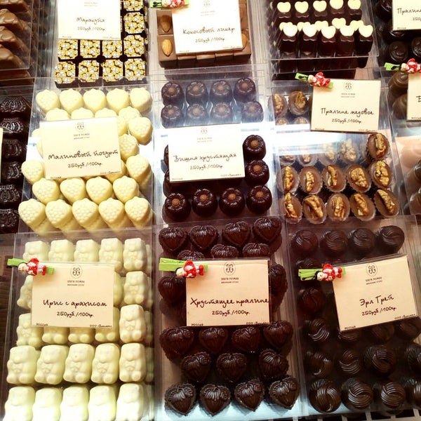 сормовские конфеты нижегородская ярмарка. кондитерская фабрики сормово нижний новгород. новгород торговый центр шоколад. галерея шоколада нижний новгород сормово. шоколад нижний новгород.