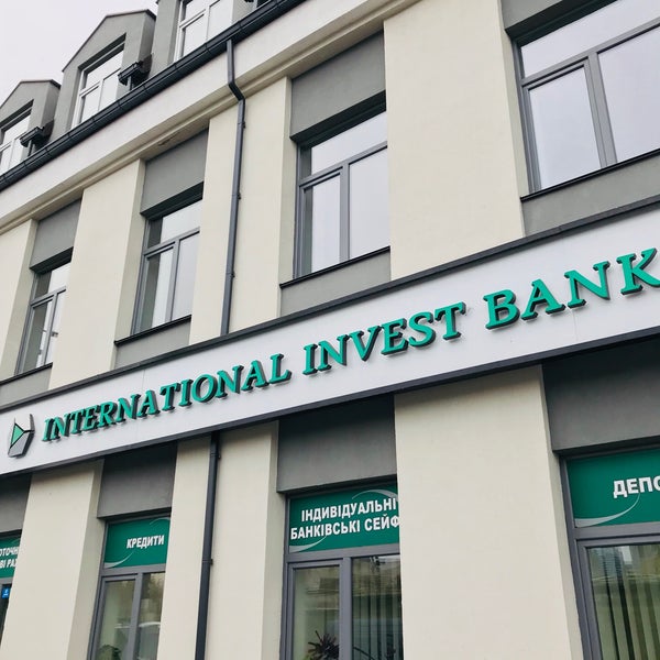 Сайт первый инвестиционный банк. Инвестиционный банк. Инвестиционные банки. Международный инвестиционный банк. Банки инвестиции.