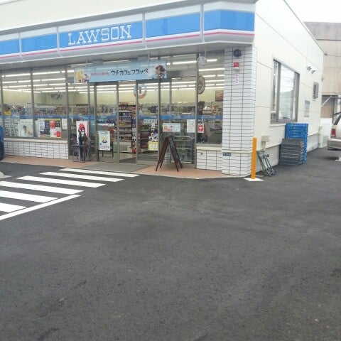ローソン 大和下鶴間西店 Convenience Store In 大和市