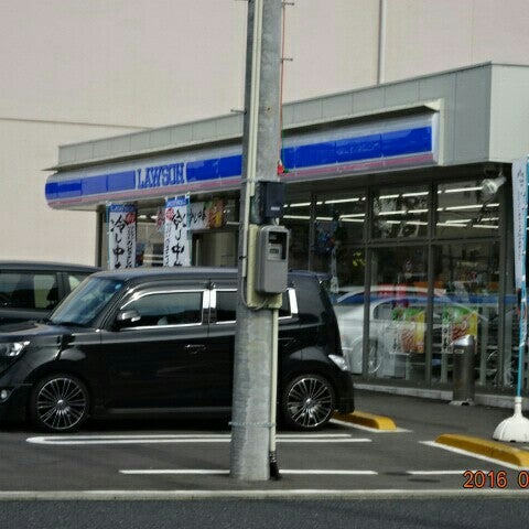 ローソン 大和市下鶴間店 大和市 大和市 神奈川県
