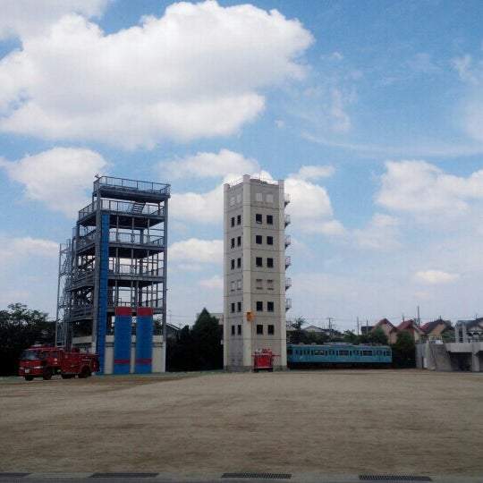 Photos At 大阪府立消防学校 大東市 大阪府