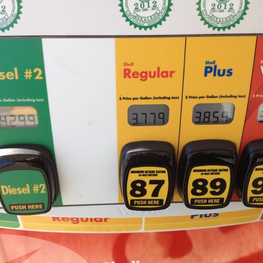 Shell Fuel Station in Petaluma