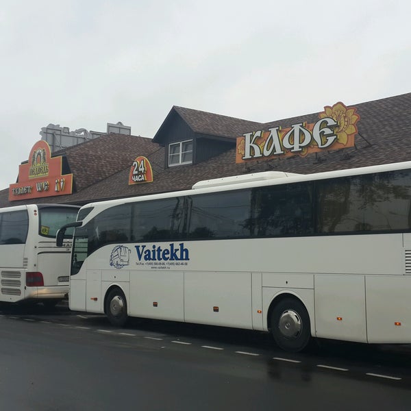 Автостанция 9. Автостанция 9