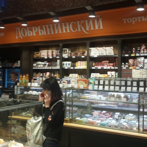 Лей Пей Сеть Алкогольных Магазинов Официальный Сайт