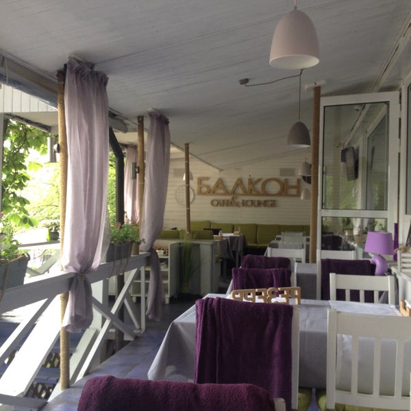 Das Foto wurde bei БАЛКОН Cafe &amp; Lounge von Olga N. am 6/1/2015 aufgenommen