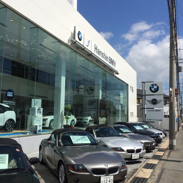 Fotos En 株式会社モトーレン阪神 高槻店 Bps高槻 Mini高槻 Mini Next高槻 Takatsuki 大阪府