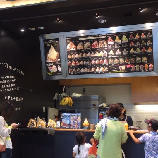 Photos At H S Cream 阪急西宮ガーデンズ店 1 Tip From 65 Visitors