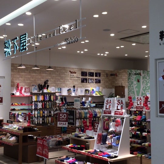 Photos At 靴下屋 Umie 東川崎町1 7 2