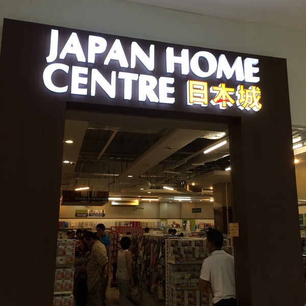 Japan Home Centre Miscellaneous Store in Mandaue City