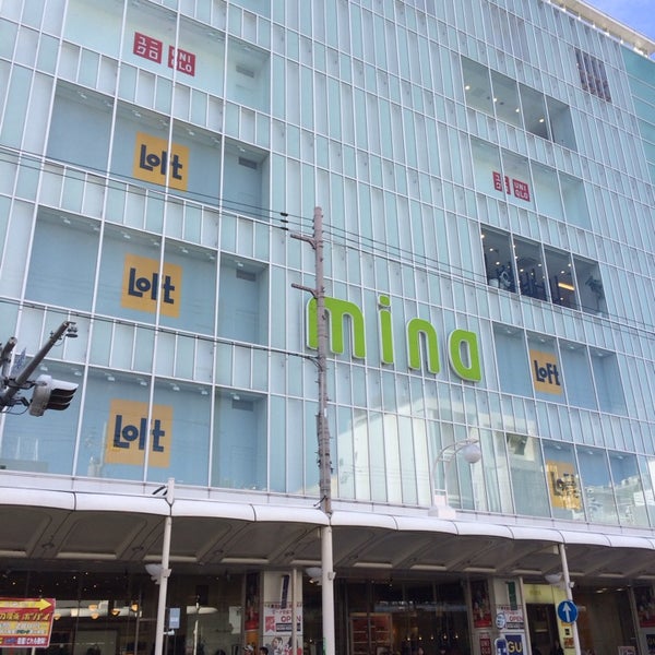 Fotos En ミーナ京都 中京区大黒町58