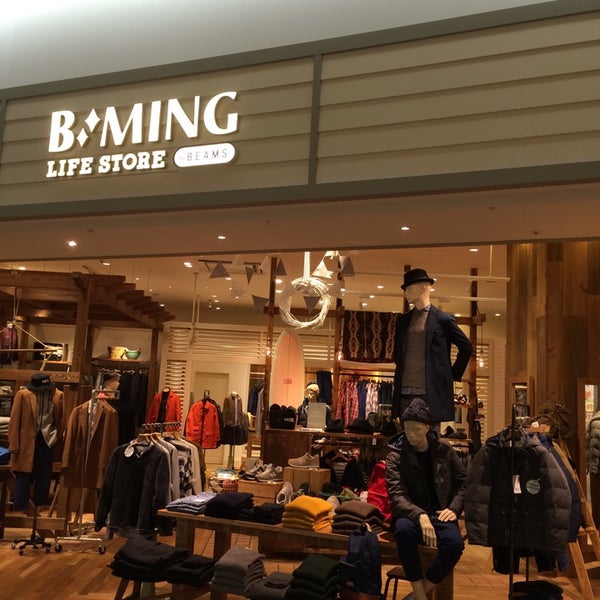 Photos At B Ming Life Store By Beams Clothing Store
