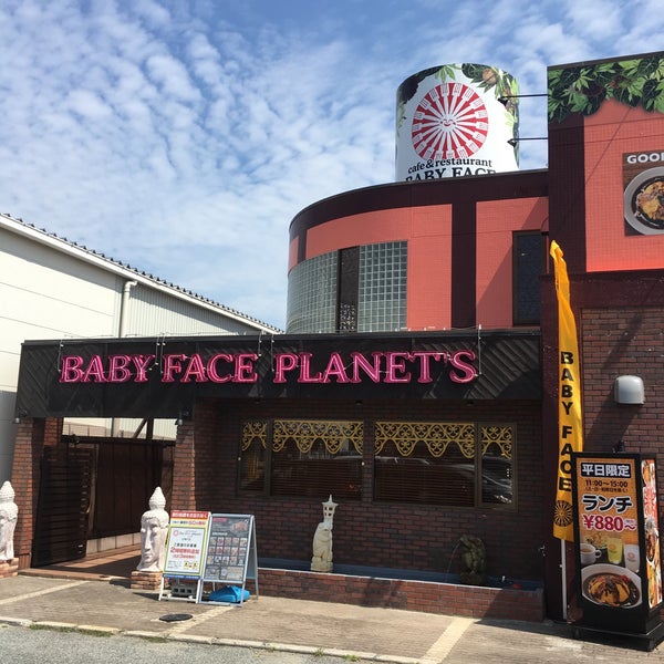 ベビーフェイスプラネッツ 有野町 0 Tips ベビーフェイスプラネッツ 有野町 0 Tips