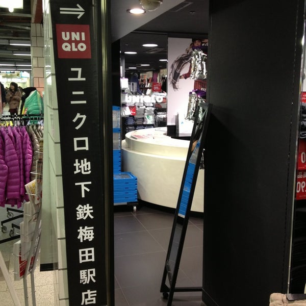 Photos At ユニクロ 梅田 大阪府 Photos At ユニクロ 梅田 大阪府