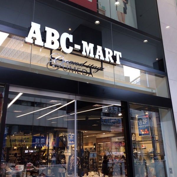 ABC-MART梅田ビル