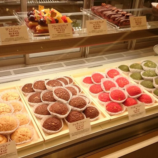 Photos At Creme De La Creme イオンモール京都桂川店 南区久世高田町376 1