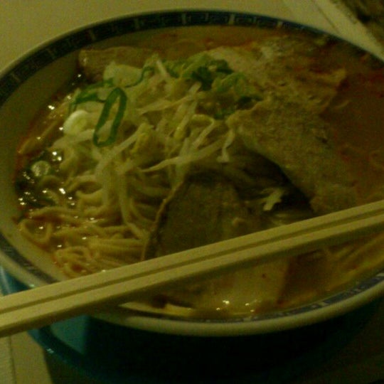 Fotos Em 屋台 猫ラーメン はらちゃんラーメン Agora Fechado 上京区青竜町266 3