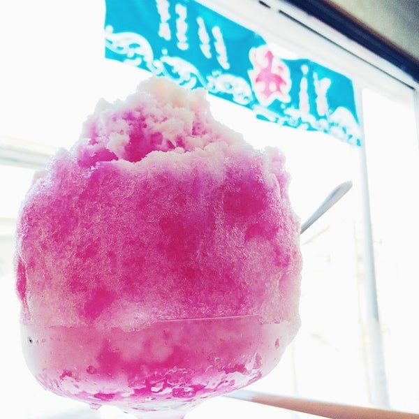 富田屋氷室 Sorveteria