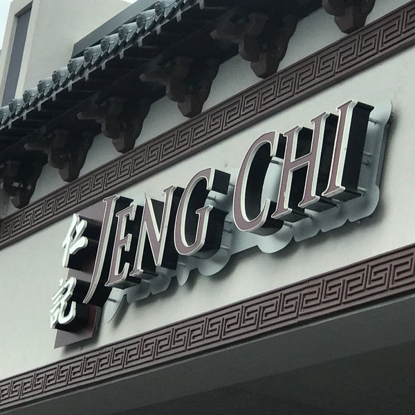 9/28/2017에 Phil P.님이 Jeng Chi Restaurant에서 찍은 사진