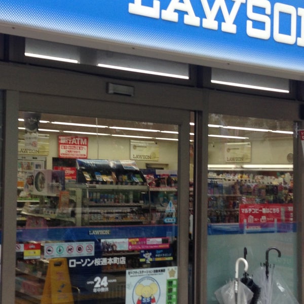 Photos At ローソン 桜通本町店 Convenience Store In 名古屋市