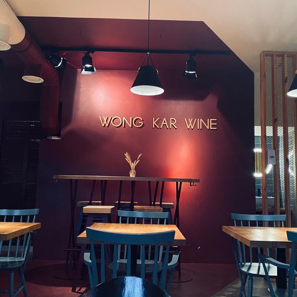 Photo taken at Wong Kar Wine by Olga K. on 10/7/2020
