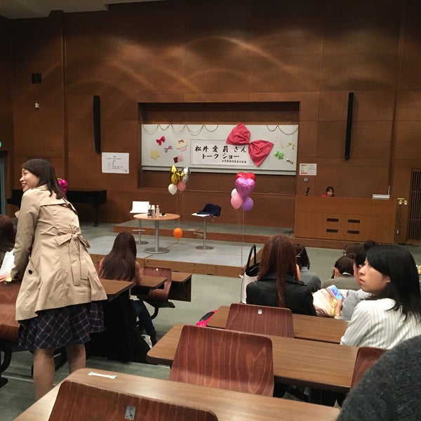 Photos At フェリス女学院大学 8号館 College Classroom In Yokohama Photos At フェリス女学院大学 8号館 College Classroom In Yokohama