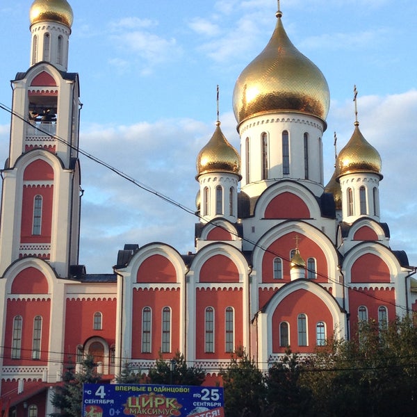 Церковь Георгия Победоносца в Сочи