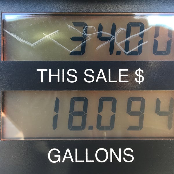 Village Pantry Fuel Station in Plainfield