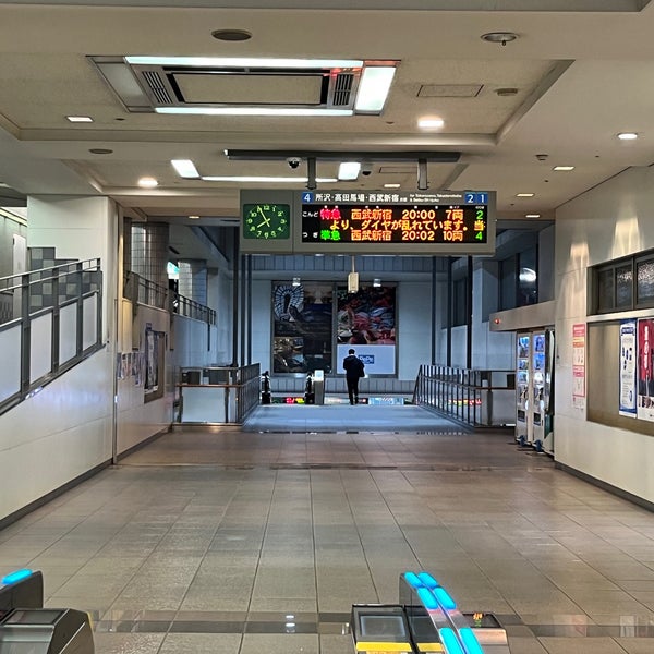 Photo taken at Hon-Kawagoe Station (SS29) by 小床 平. on 4/10/2023
