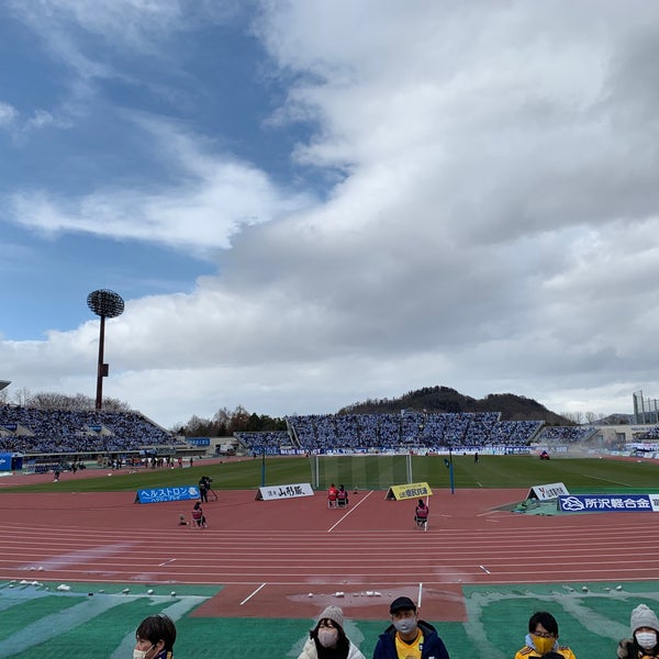 Ndソフトスタジアム山形 アウェー側ゴール裏 2 Dicas