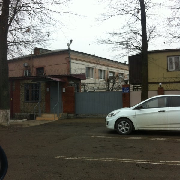 Тогучин исправительная колония. Хотунок ик 14. Фку сизо 6 ангарск. Ик-14 г. Начальник сизо 6 ангарск.