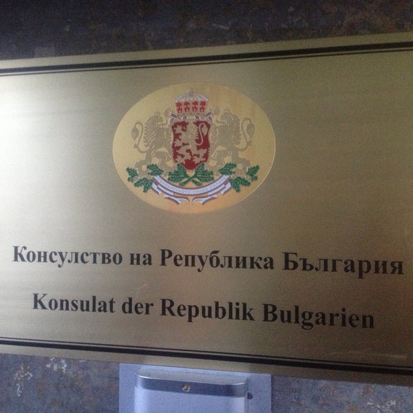 Konsulat der republik bulgarien öffnungszeiten