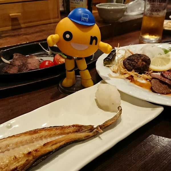 北の海鮮ろばた 魚吉 - Sake Bar