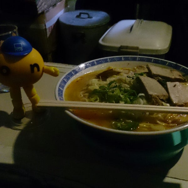 屋台 猫ラーメン はらちゃんラーメン Artik Kapali 上京区青竜町266 3 Da Fotograflar