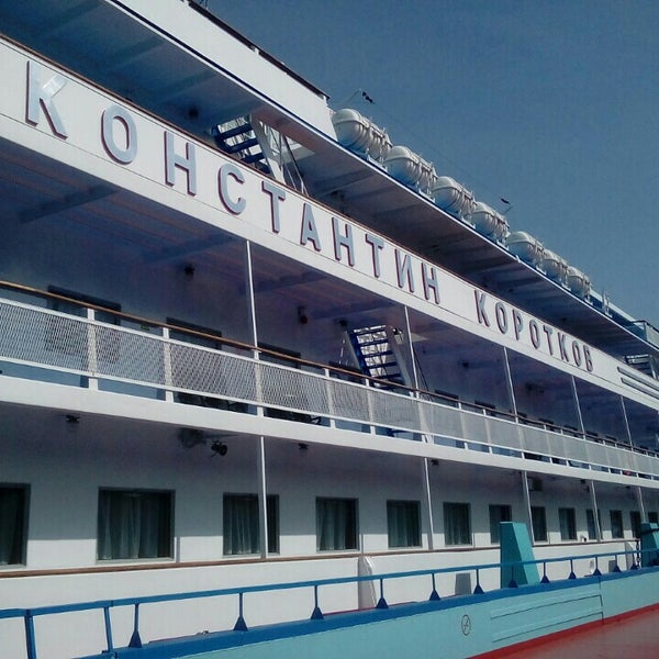 Теплоход Константин Фото