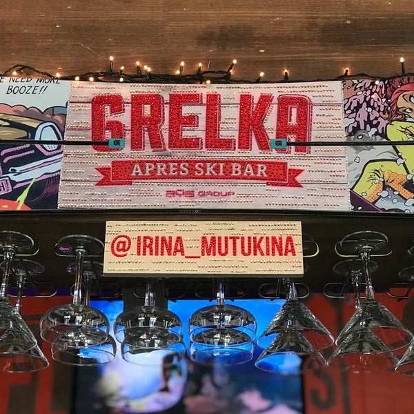Das Foto wurde bei Grelka Apres Ski Bar von Polina K. am 2/4/2018 aufgenommen