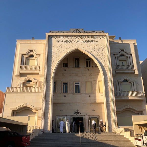 حسينة عقيلة الطالبيين زينب بنت امير المؤمنين الرميثية ḩawalli