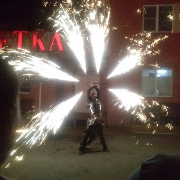 Photo taken at Кафе «Мой Дворик» by Irina Z. on 7/12/2014