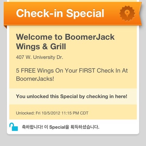 10/6/2012にSEOがBoomerJack Wings &amp; Grillで撮った写真