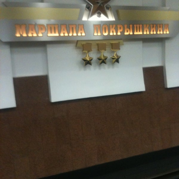 Благоустройство в Новосибирске. Как сделать город комфортным для жизни. Обсужден
