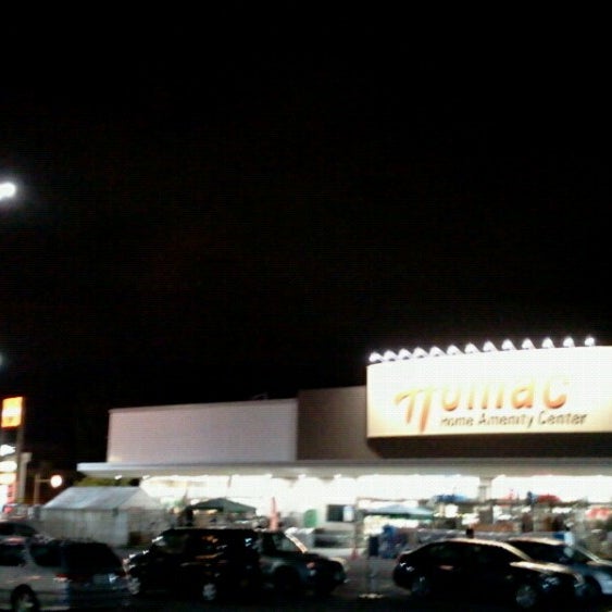 Dcmホーマック 旭ヶ丘店 中央区 札幌市 北海道