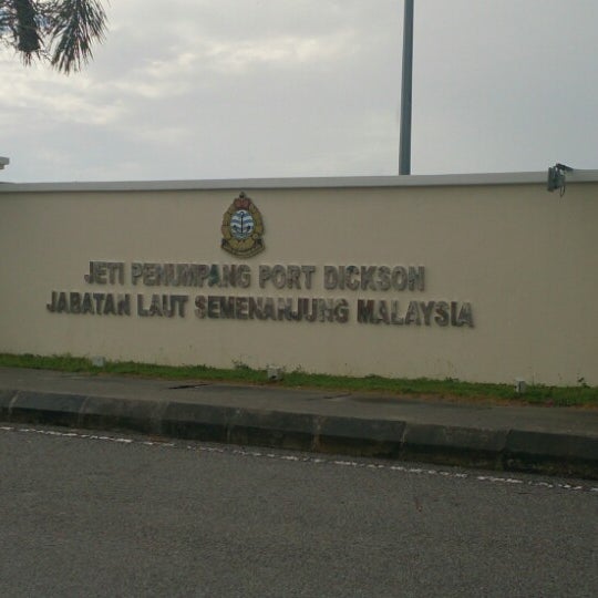Photos at Jabatan Laut Malaysia - Port Dickson, Negeri Sembilan